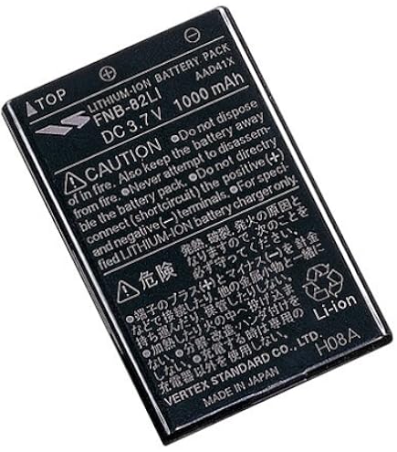 Amazon | 八重洲無線(スタンダード) 純正バッテリー FNB-V87LIA
